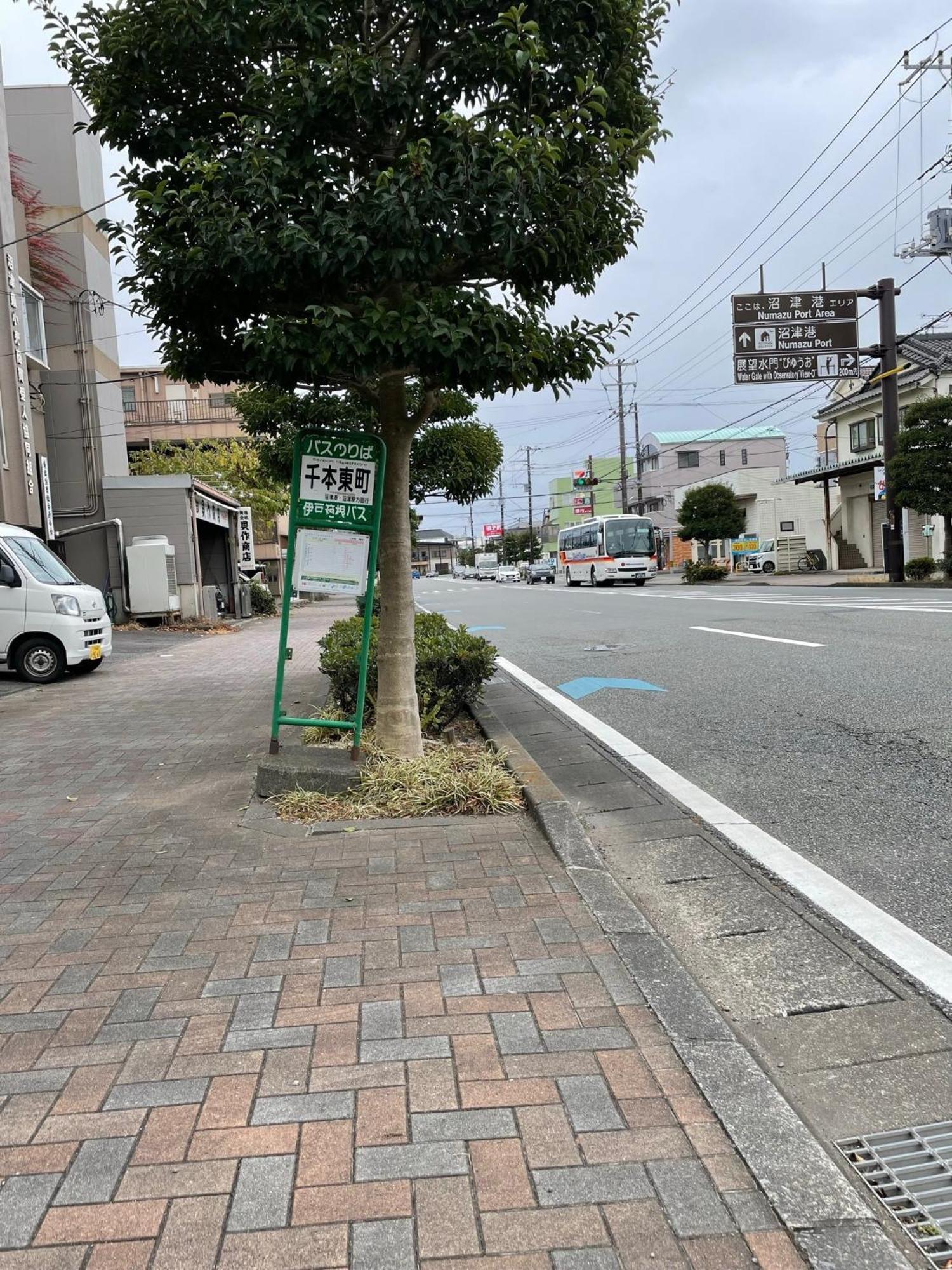 Guest House Numazu Port - Vacation Stay 18050V Exterior photo
